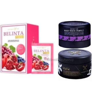 เบลินต้าพลัส Belinta collagen ผิวสวยวัยใสของแท้💯 #กรีดเลขลอต &amp; ครีมไพร⏩🍭แป้งบุ๋ม🍭รับประกันของแท้🎆Bodywhitesecret🎆