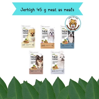 Jerhigh 45 g meat as meals อาหารเม็ดนิ่ม มี 5 รส