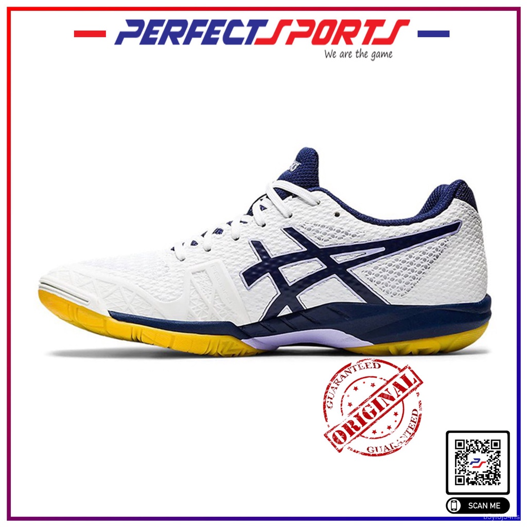 gel blade 7 asics