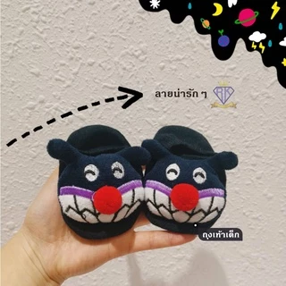 A0036 ถุงเท้าเด็ก ถุงเท้าหัวตุ๊กตา ราคาถูก🌟🌟🌟 พร้อมส่งในไทยนะคะ