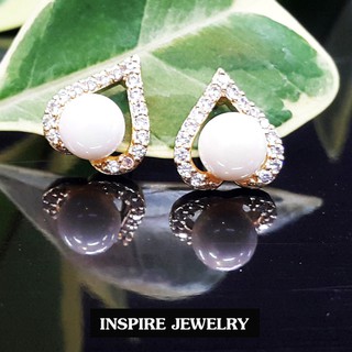 INSPIRE JEWELRY ต่างหูมุกแฟชั่นเกรดพรีเมี่ยม ล้อมด้วยเพชรสวิสรูปหัวใจ งานจิวเวลลี่ ขนาดสูง 1.3cmx1cm ราคาไม่รวมกล่องกำมะ