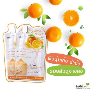 Nami jeju vitamin C brightening gel 30 ml. เจลวิตามินซี 10,000 มิลลิกรัม นามิ ส้ม เจลส้ม (ยกกล่อง 6 ซอง)