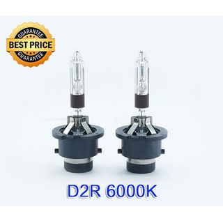 D2R-6000K หลอดไฟxenon แสงสีขาว เป็นหลอดไฟคุณภาพสูง ฐานเหล็กสามารถใช้แทนหลอดเดิมของรถได้ จำนวน 1 คู่ รับประกัน