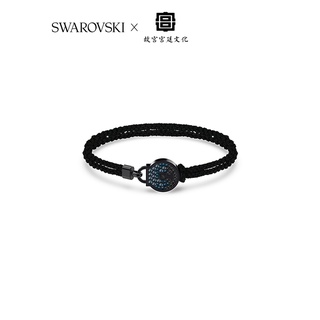 Swarovski TOGETHERNESS สร้อยข้อมือคู่รัก รูปหัวใจล็อค สีฟ้า