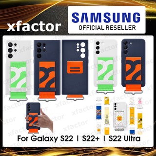 เคสซิลิโคน พร้อมสายคล้อง สําหรับ Samsung Galaxy S22 S22 Plus S22 Ultra