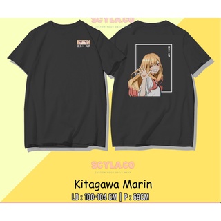 เสื้อยืด พิมพ์ลายอนิเมะ Kitagawa Marin ขนาดใหญ่