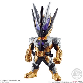 BANDAI - Converge Kamen Rider 21 (No#122) (Shokugan) 4549660627135