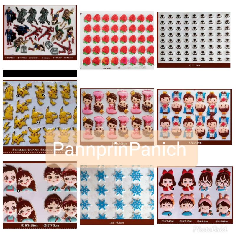 ลายใหม่!!แผ่นลอกลายช็อกโกแลตแบบบล็อคซื้อ 5 แผ่นลดเหลือ 65 บาท/30แผ่นลดเหลือ 60 บาท