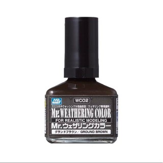 WC02 MR.WEATHERING COLOR GROUND BROWN สีคราบดิน 40ml