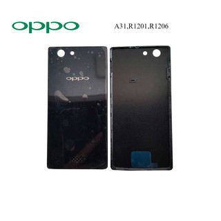 ฝาหลัง Oppo A31,R1201,R1206