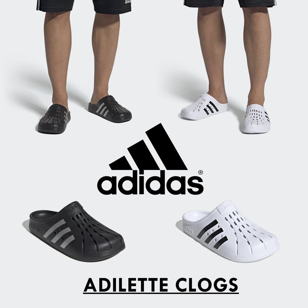 adilette clogs