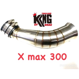 dr_racing - กรองเลส X-MAX 300