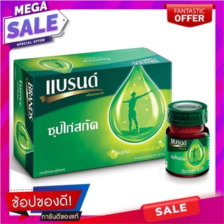 แบรนด์ ซุปไก่สกัด สูตรต้นตำรับ 42 มล. x 12 ขวด Brands Essence of Chicken 42 ml x 12 Bottles