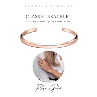 กำไล Classic Bracelet | Cuff ขนาด 4mm