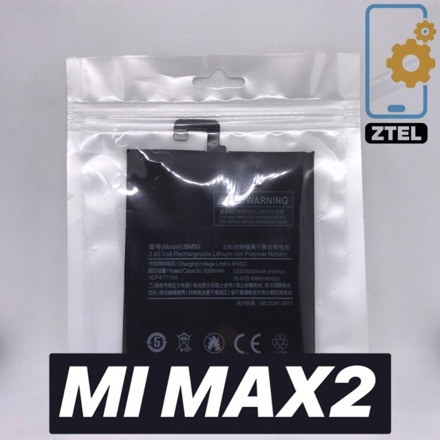 แบตเตอรี่ | Xiaomi Mi Max 2 | Phone Battery | ZTEL MOBILE