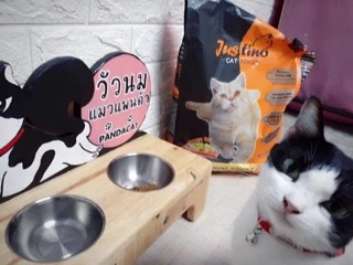 อาหารแมว จัสติโน่ Justino Premium Cat Food
