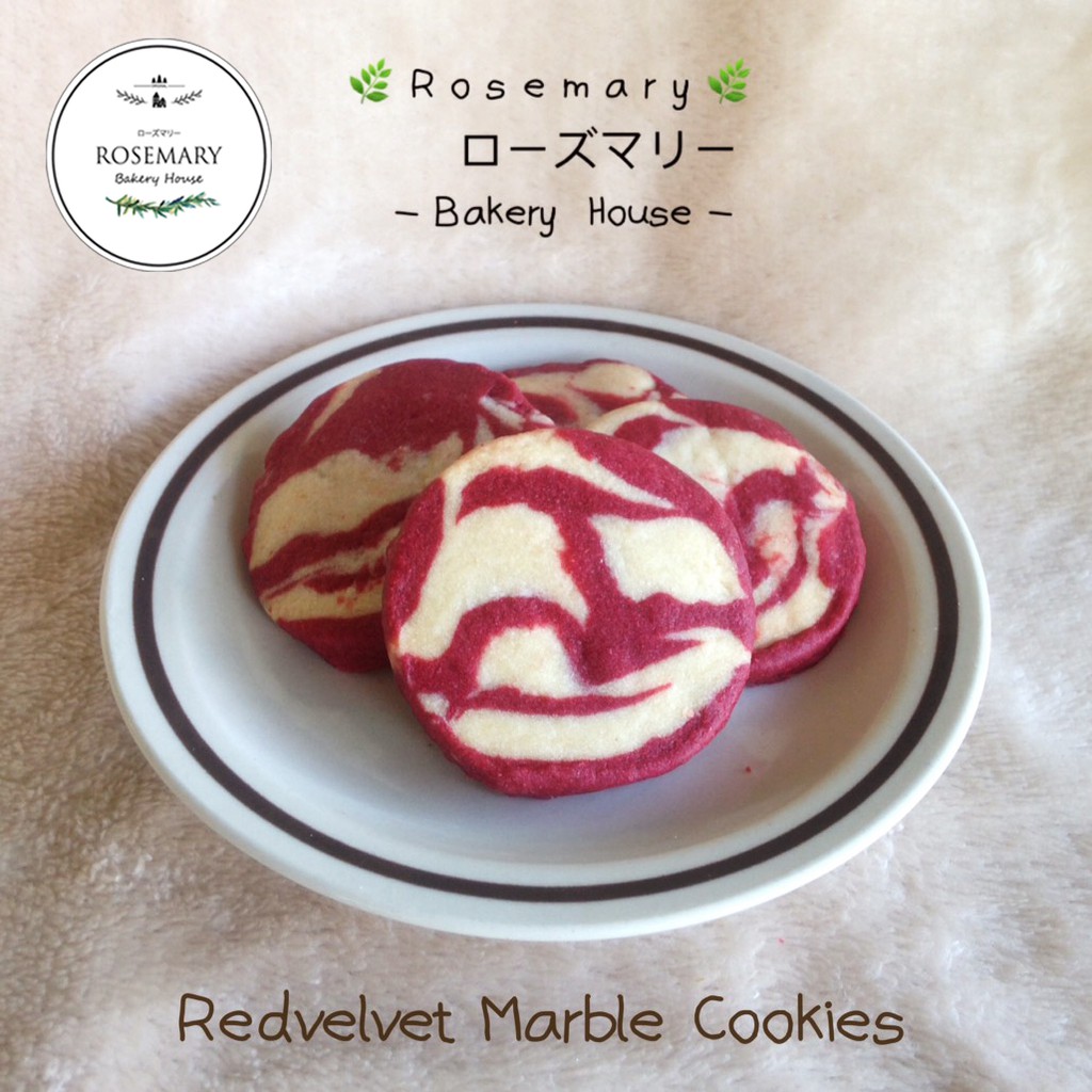 คุ้กกี้ เรดเวลเวทมาเบิ้ล (ราคาต่อถุง) / Red Velvet Marble Cookies - CKH002