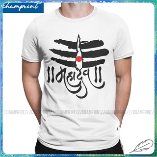 ขายดี เสื้อยืดคอกลม พิมพ์ลาย Mahadev God Shiva Trisul Hinduism สไตล์อินเดีย สําหรับผู้ชาย