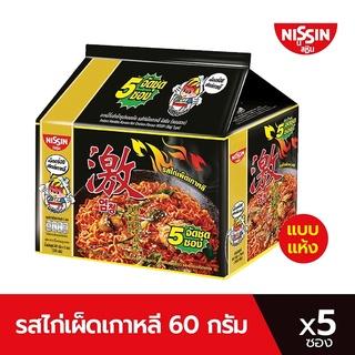 บะหมี่กึ่งสำเร็จรูป นิสชิน พรีเมี่ยม รสไก่เผ็ดเกาหลี Pack (5ซอง) SKU 504098