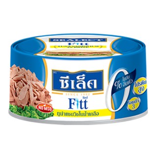 ซีเล็คฟิตต์ ทูน่าเเซนวิชในน้ำเกลือ 165 กรัม - Sealect Fitt Tuna Sandwich in Brine 165g