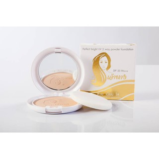 แป้งเจ้านาง แป้งผสมรองพื้น คุมมัน Perfect Bright UV 2 Way Powder SPF20 PA+++