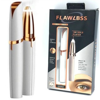 flawlbss brows เครื่องกันคิ้วไฟฟ้าอเนกประสงค์