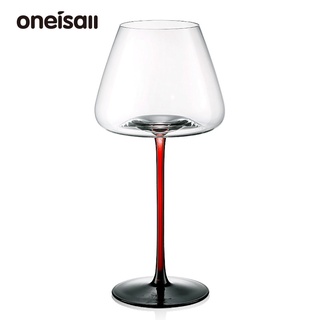 ONEISALL Red Wine Glass Set Champagne Goblets Household Crystal Glass Wine Cup One Pair