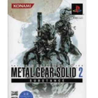 Metal Gear Solid 2 Substance  ps2