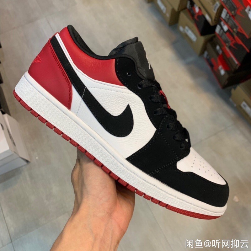 Air Jordan 1 Low Black Toe ราคาท ด ท ส ด