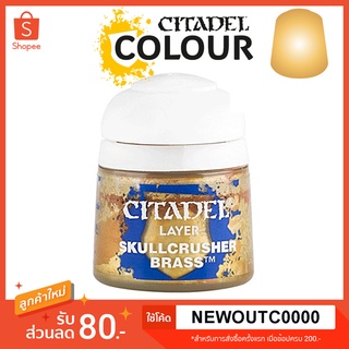 [Layer] Skullcrusher Brass - Citadel Colour สีอะคริลิคสูตรน้ำ สี Metallic เมทัลลิก ไร้กลิ่น ไร้สารพิษ