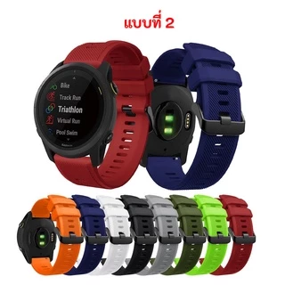 สายนาฬิกา 22 mm Garmin Vivoactive 4 Venu 2 3 4 45mm Forerunner 265 255 Coros Pace 3 46mm Samsung watch3 45mm Redmi 5lite