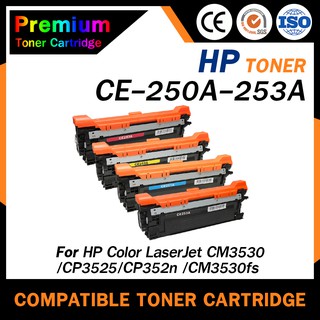 HOMEFGCE250A/CE251A/CE252A/CE253A/HP504A/CE 250A/HP 504A For HP CM3530fs/CP3525dn/CP352n/CP352 ตลับหมึกเลเซอร์ COOL5x