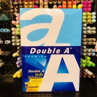 กระดาษถ่ายเอกสาร A4/A3 Double A 80 แกรม(500 แผ่น)