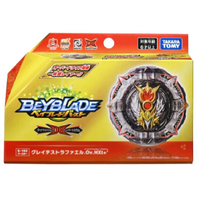 พร้อมส่ง เบย์เบลด Beyblade Burst B-192 Greatest Raphael.Ov.HXT (ของแท้ ...