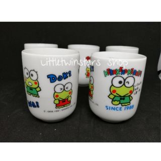 Vintage Kerokeropi tea cup in 1991