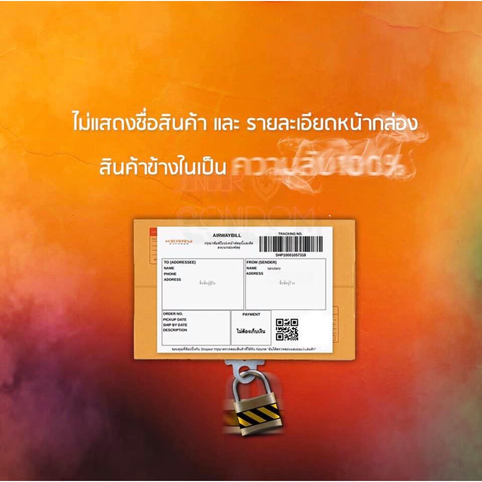 2 กล่อง ถูกกว่า!! Onetouch Joy วันทัช จอย แท้100% ถุงยางอนามัย ขนาด 49 มม. - รูปที่ 3