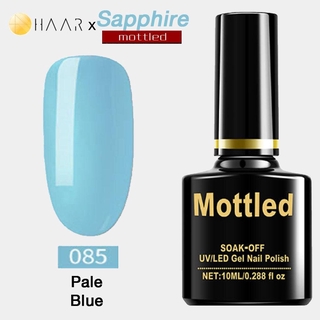 ยาทาเล็บ เจล Gel Nail Polish HAAR x Mottled Sapphire Tone โทน แซฟไฟร์ อัญมณี สี ฟ้า น้ำเงิน เทา เขียว จัดจำหน่ายโดย H