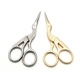 Gold/silver bird scissor กรรไกรรูปนกสีทอง/เงิน