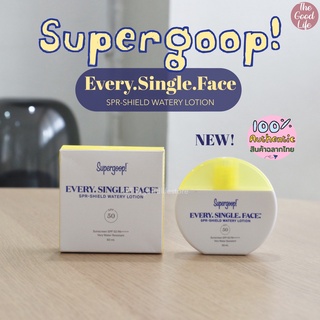 (ลด 20% โค้ด 20DDXTRA915) Supergoop! Every Single Face SPR-Shield Watery Lotion ของแท้ ชอปไทย พร้อมส่ง