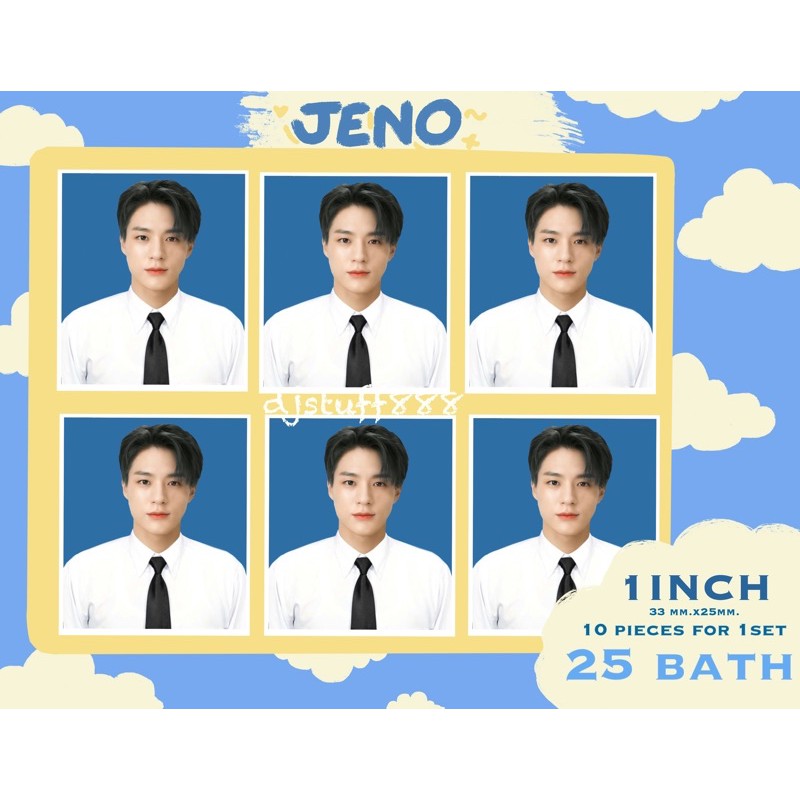 รูปติดบัตรnct  นักศึกษาโน่ 1นิ้ว .◜◡◝