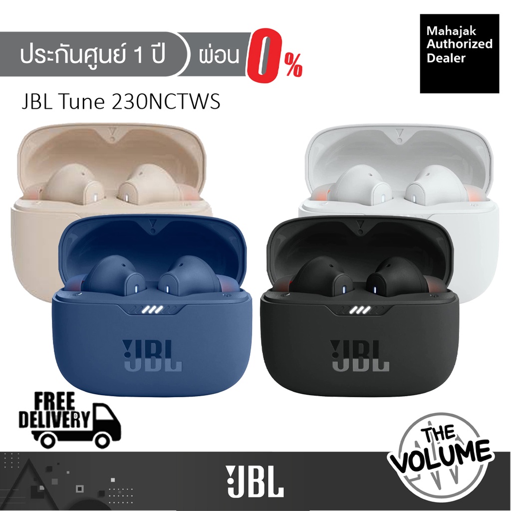 JBL Tune 230 NC TWS หูฟังไร้สาย True Wireless Noise Cancelling In-Ear Earbuds (รับประกันศูนย์มหาจักร 1 ปี) #8