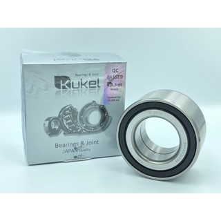 KUKEL ลูกปืนล้อหน้า OPTRA 2003-14 1.6, 1.8CC (BAHB636096)