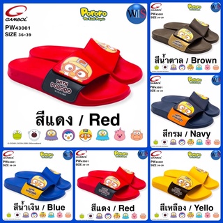 GAMBOL X PORORO รุ่น PW43001 รองเท้าแตะแบบสวม