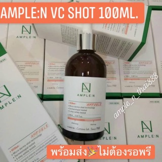 พร้อมส่ง Ample:N VC shot ampoule เซรั่ม วิตซี ขาวใส พร้อมส่ง 100ml.