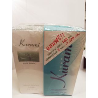 KURAMI HAIR TONIC 3ขวด 👉แถมฟรี KURAMI SHAMPOO 1 ขวด