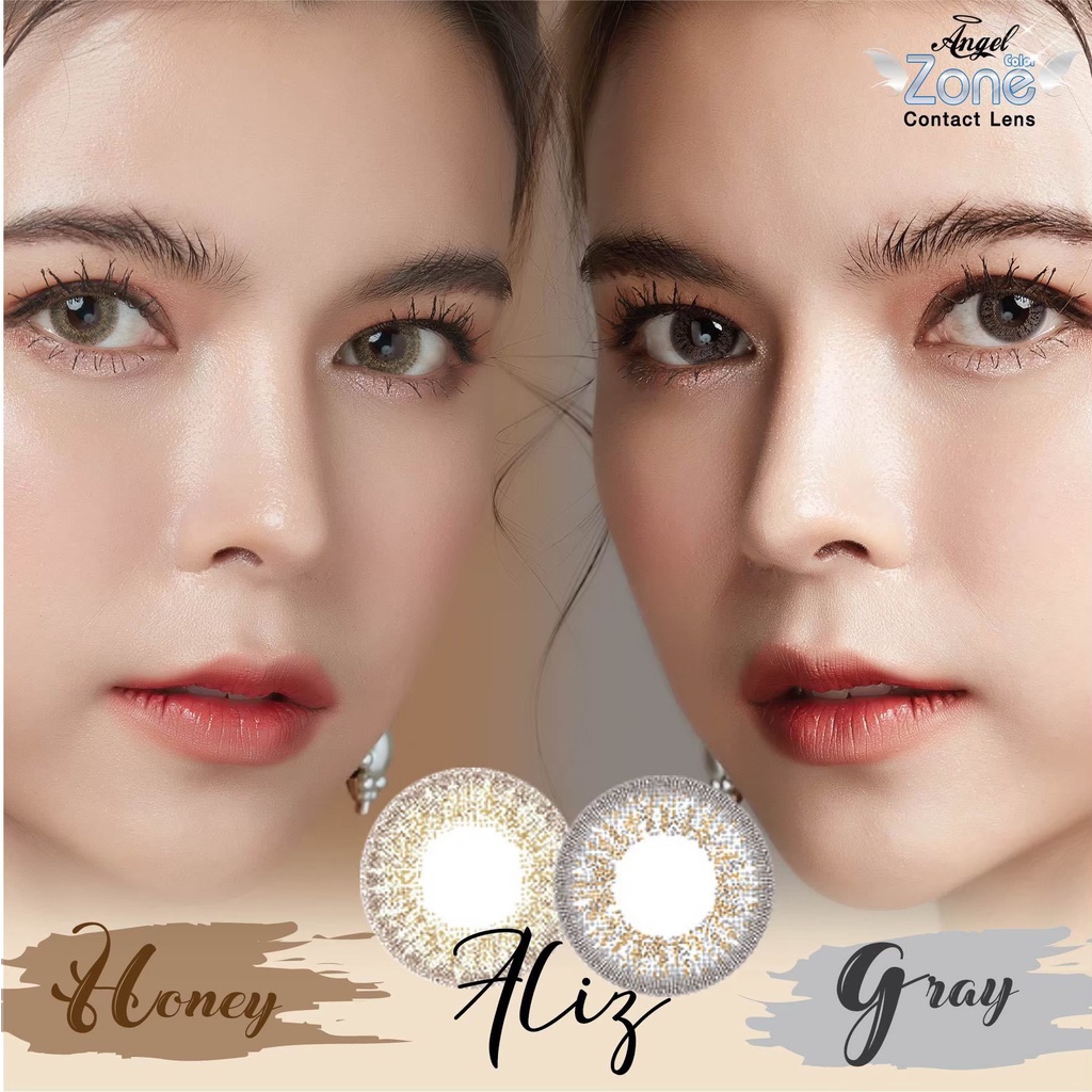 คอนแทคเลนส์ Angelzone Color รุ่น Savika Brown สีน้ำตาล