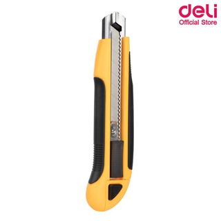 ีคัตเตอร์ Deli 2091 Cutter คัตเตอร์ ขนาด 8 ใบมีด