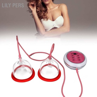 Lily Pers เครื่องนวดเต้านมไฟฟ้า แบบสุญญากาศ แรงดันลบ อุปกรณ์ดูแลหน้าอก