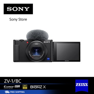 ราคาSONY ZV-1 Digital Camera 20.1MP ZEISS Lens 4K Recording with Internal Microphone