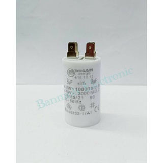 8UF 450V CAPACITOR MOTOR แบบเสียบ 8uf450v ของแท้เกรดดี100% Made in Romania คาปาซิเตอร์ คอนเดนเซอร์ แคปรัน